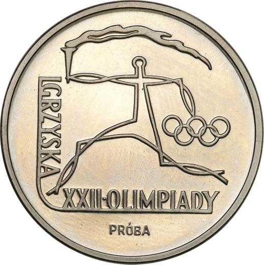 Reverse Pattern 100 Zlotych 1980 MW "XXII Summer Olympic Games - Moscow 1980" Nickel - Coin Value - Poland, Peoples Republic