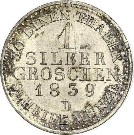 Reverse Silber Groschen 1839 D - Silver Coin Value - Prussia, Frederick William III