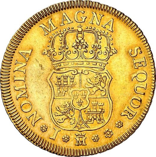 Reverse 4 Escudos 1747 M J - Gold Coin Value - Spain, Ferdinand VI