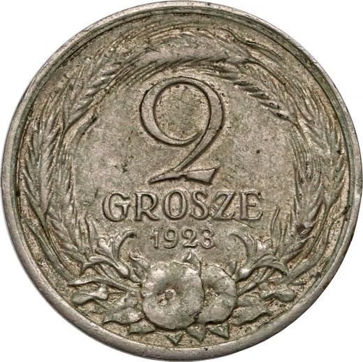 Obverse Pattern 2 Grosze 1923 Silver - Silver Coin Value - Poland, II Republic