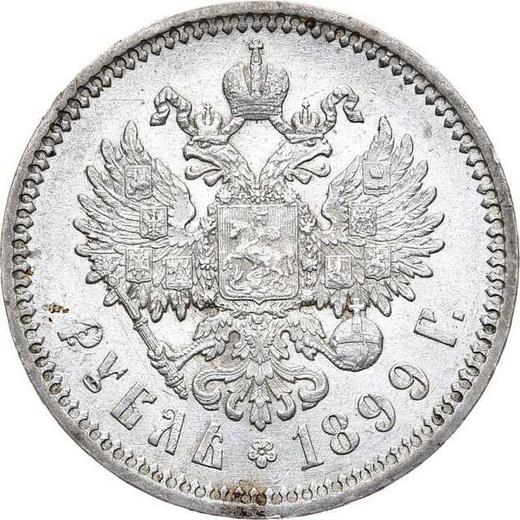 Reverse Rouble 1899 (ЭБ) - Silver Coin Value - Russia, Nicholas II