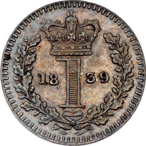 Реверс монеты - Пенни 1839 года "Тип 1838-1887" - цена серебряной монеты - Великобритания, Виктория