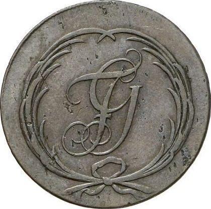 Avers 4 Pfennige 1812 - Münze Wert - Schwarzburg-Rudolstadt, Friedrich Günther