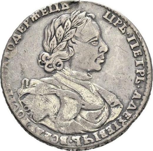 Obverse Poltina ҂АΨИI (1718) OK "Portrait in lats" Buckle on the cloak - Silver Coin Value - Russia, Peter I