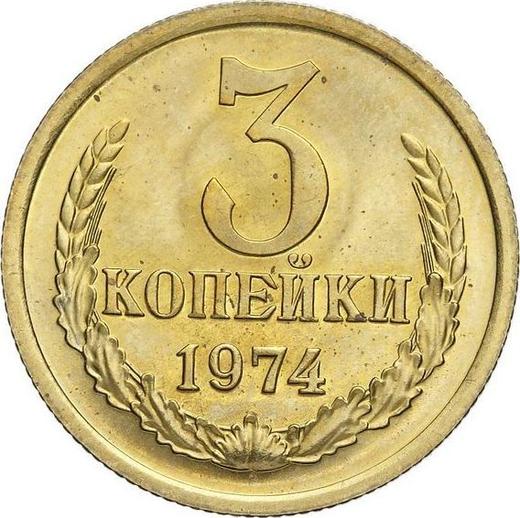 Revers 3 Kopeken 1974 - Münze Wert - Rußland, Sowjetunion