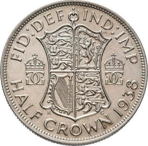 Реверс монеты - 1/2 кроны (Полукрона) 1938 года HP - цена серебряной монеты - Великобритания, Георг VI