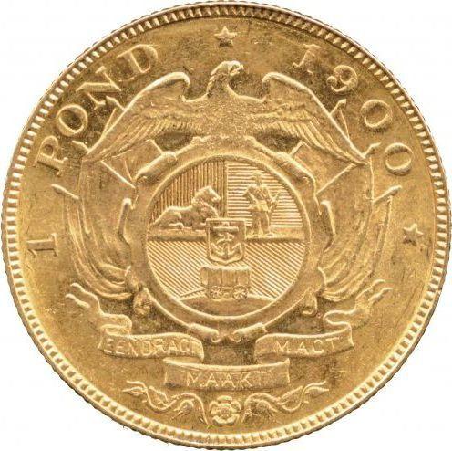 Reverse Pond (Transvaal) 1900 - Gold Coin Value - RSA, Transvaal Republic