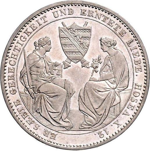 Reverse Thaler 1854 F "Death of the King" - Silver Coin Value - Saxony-Albertine, Frederick Augustus II