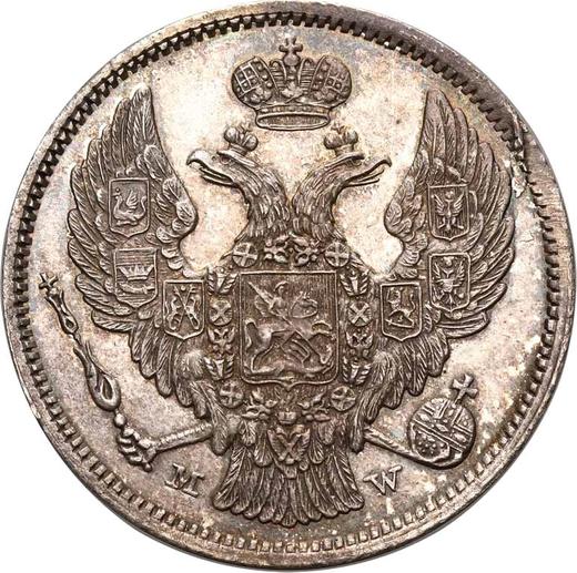 Obverse 30 Kopecks - 2 Zlotych 1834 MW - Silver Coin Value - Poland, Russian protectorate