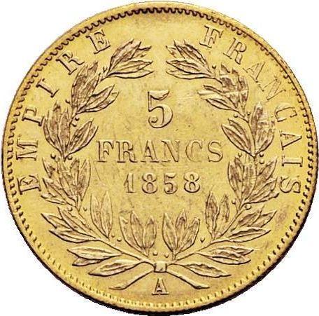 Reverso 5 francos 1858 A "Tipo 1855-1860" - valor de la moneda de oro - Francia, Napoleón III Bonaparte