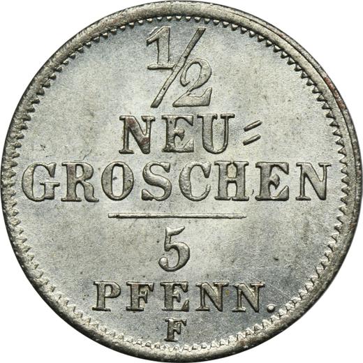 Reverse 1/2 Neu Groschen 1855 F - Silver Coin Value - Saxony-Albertine, John