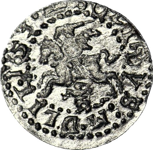 Reverse Schilling (Szelag) 1653 "Lithuania" - Silver Coin Value - Poland, John II Casimir