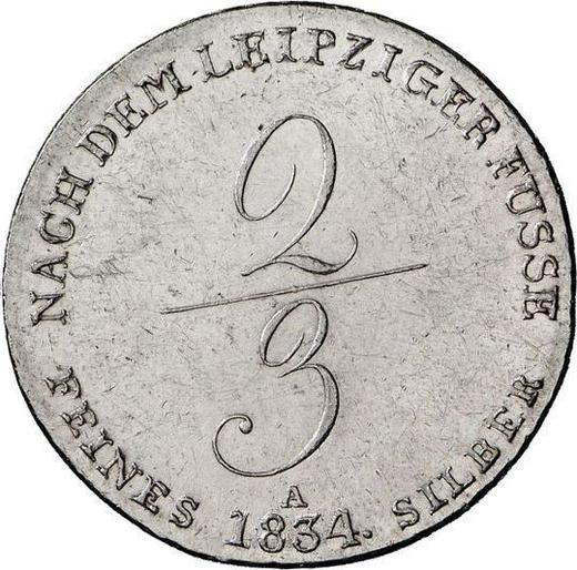 Reverse 2/3 Thaler 1834 A - Silver Coin Value - Hanover, William IV
