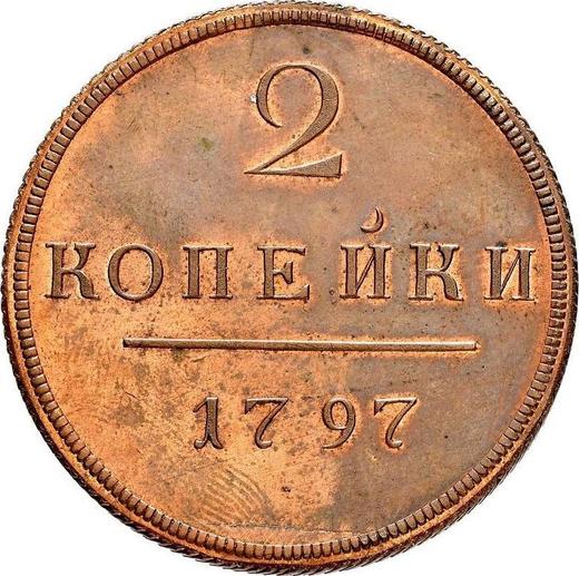 Reverse 2 Kopeks 1797 Without mintmark Restrike -  Coin Value - Russia, Paul I