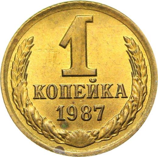 Reverse 1 Kopek 1987 -  Coin Value - Russia, Soviet Union - USSR