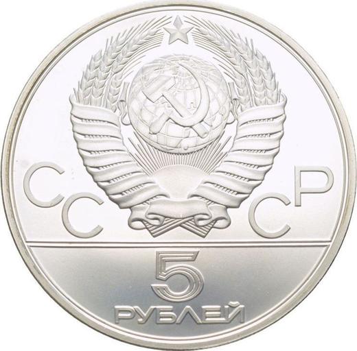 Revers 5 Rubel 1980 ЛМД "Olympiade - 1980. Städtchen" - Silbermünze Wert - Rußland, Sowjetunion
