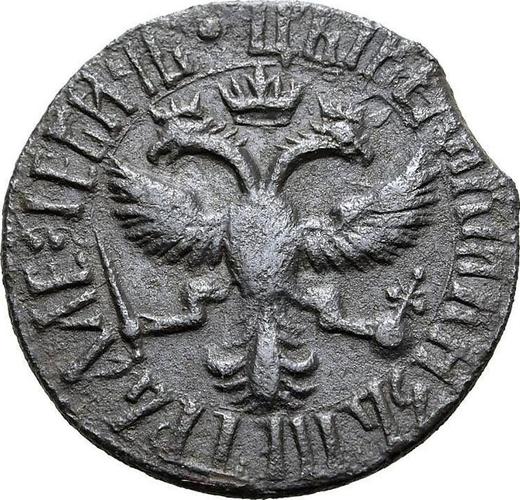 Avers Denga (1/2 Kopeke) ҂АΨАI (1711) "ВСЕЯ РОССIИ САМОДЕРЖЕЦЪ" - Münze Wert - Rußland, Peter I