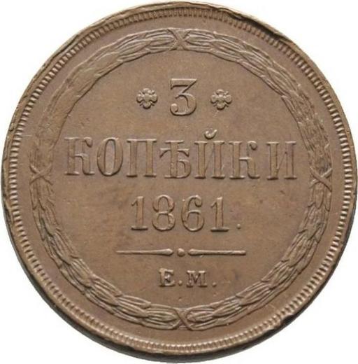 Revers 3 Kopeken 1861 ЕМ - Münze Wert - Rußland, Alexander II