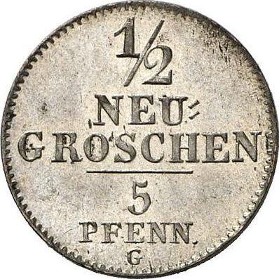 Reverse 1/2 Neu Groschen 1842 G - Silver Coin Value - Saxe-Altenburg, Joseph