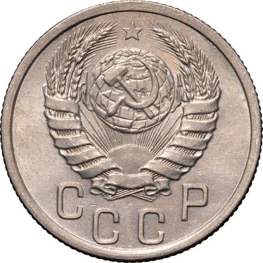 Obverse 15 Kopeks 1940 -  Coin Value - Russia, Soviet Union - USSR
