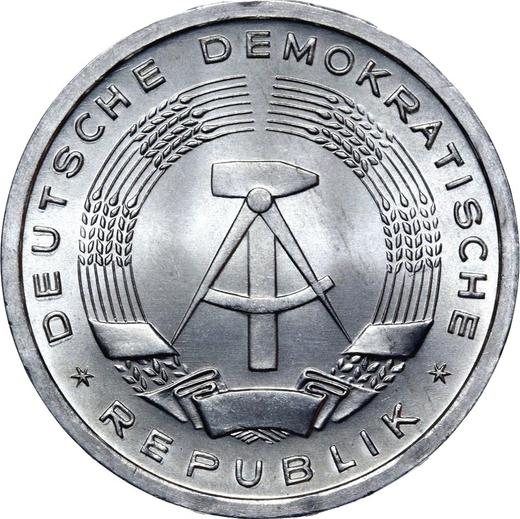Reverse 1 Mark 1956 A -  Coin Value - Germany, GDR