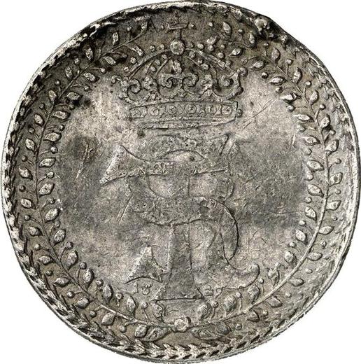 Obverse Thaler 1629 - Silver Coin Value - Poland, Sigismund III Vasa