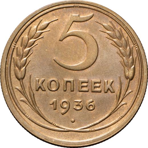 Reverse 5 Kopeks 1936 -  Coin Value - Russia, Soviet Union - USSR