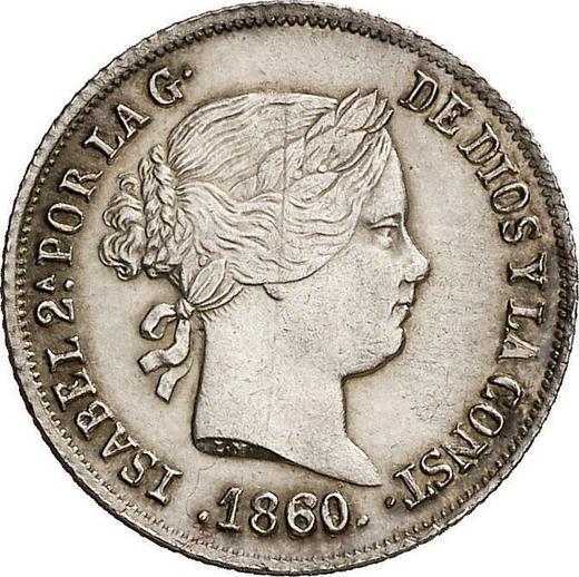 Obverse 2 Reales 1860 7-pointed star - Silver Coin Value - Spain, Isabella II