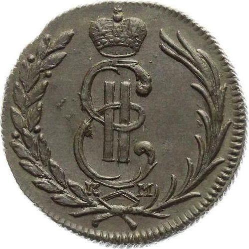 Obverse 1 Kopek 1775 КМ "Siberian Coin" -  Coin Value - Russia, Catherine II