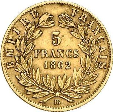 Reverse 5 Francs 1862 BB "Type 1862-1869" - Gold Coin Value - France, Napoleon III