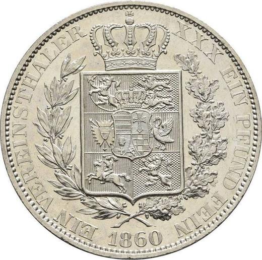 Rewers monety - Talar 1860 B - cena srebrnej monety - Oldenburg, Nikolaus Fryderyk Piotr