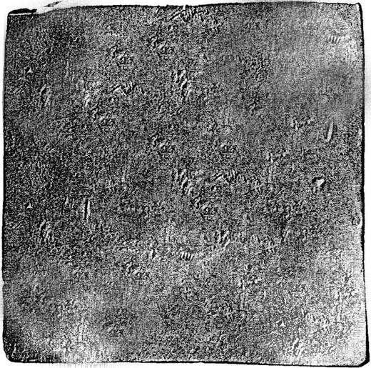 Reverse Pattern Grivna (10 Kopeks) 1726 ЕКАТЕРIНЬБУРХЬ "Square plate" Restrike Eagles without shields - Coin Value - Russia, Catherine I