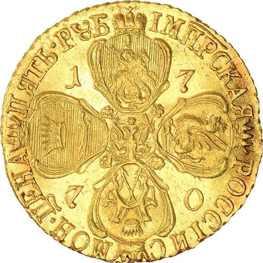 Revers 5 Rubel 1770 СПБ "Petersburger Typ ohne Schal" - Goldmünze Wert - Rußland, Katharina II