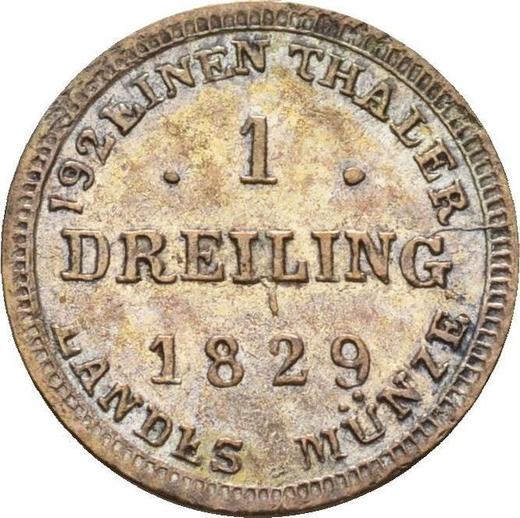 Reverse Dreiling 1829 - Silver Coin Value - Mecklenburg-Schwerin, Frederick Francis I