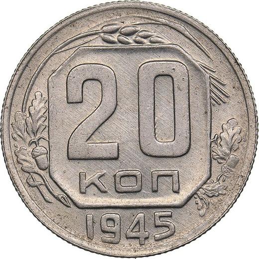 Reverso 20 kopeks 1945 - valor de la moneda  - Rusia, URSS y RSFS