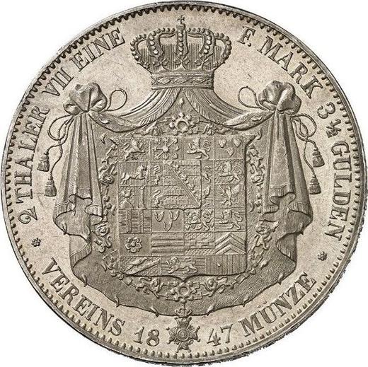 Reverse 2 Thaler 1847 F - Silver Coin Value - Saxe-Coburg and Gotha, Ernest II