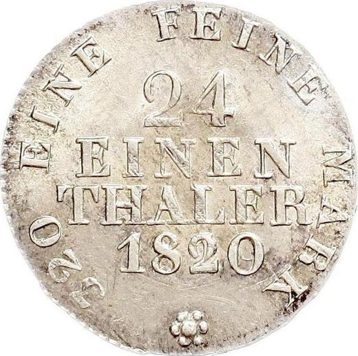 Reverse 1/24 Thaler 1820 I.G.S. - Silver Coin Value - Saxony-Albertine, Frederick Augustus I