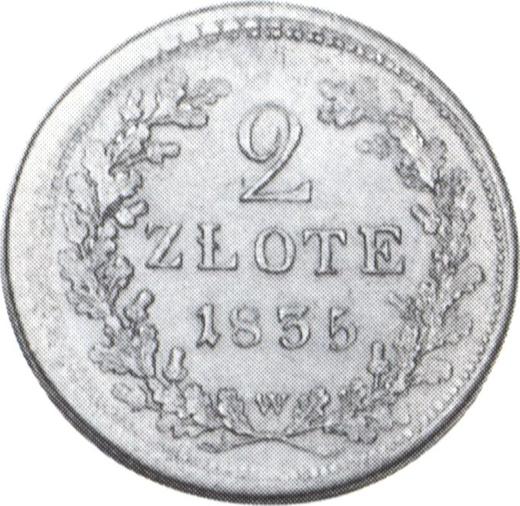 Reverse Antique counterfeit 2 Zlote 1835 W "Krakow" Copper -  Coin Value - Poland, Free City of Cracow