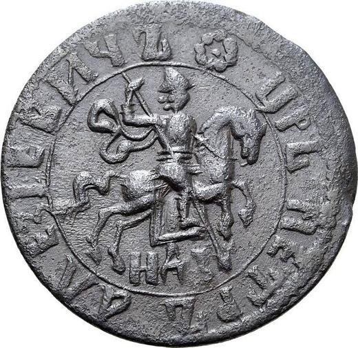 Obverse 1 Kopek ҂АΨSI (1716) НДЗ - Coin Value - Russia, Peter I