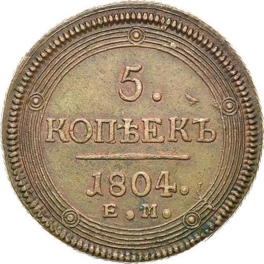 Reverse 5 Kopeks 1804 ЕМ "Yekaterinburg Mint" Type 1806 - Coin Value - Russia, Alexander I