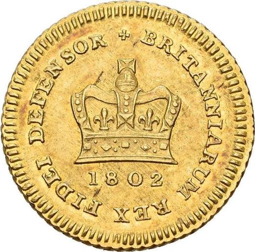 Reverse Third Guinea 1802 "First laureate head" - Gold Coin Value - United Kingdom, George III