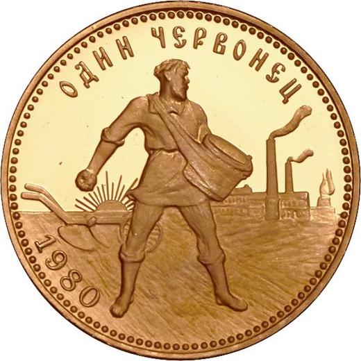 Reverse Chervonetz (10 Roubles) 1980 ЛМД "Sower" - Gold Coin Value - Russia, Soviet Union - USSR
