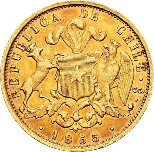 Reverse 10 Pesos 1855 So -  Coin Value - Chile, Republic