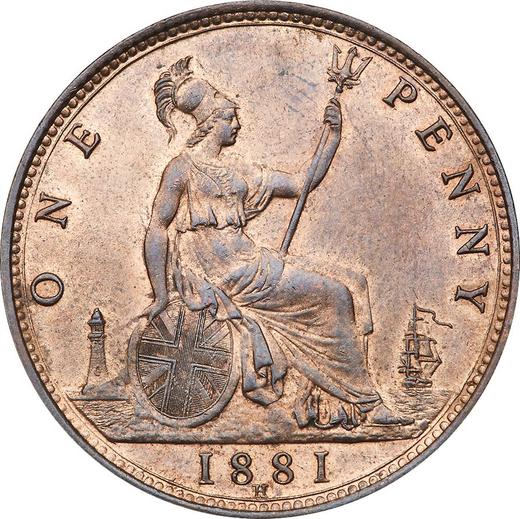 Реверс монеты - Пенни 1881 года H "Тип 1860-1894" - цена  монеты - Великобритания, Виктория