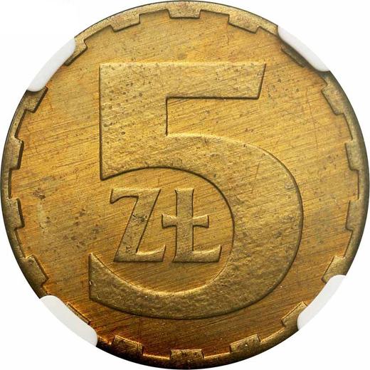 Revers 5 Zlotych 1980 MW - Münze Wert - Polen, Volksrepublik Polen