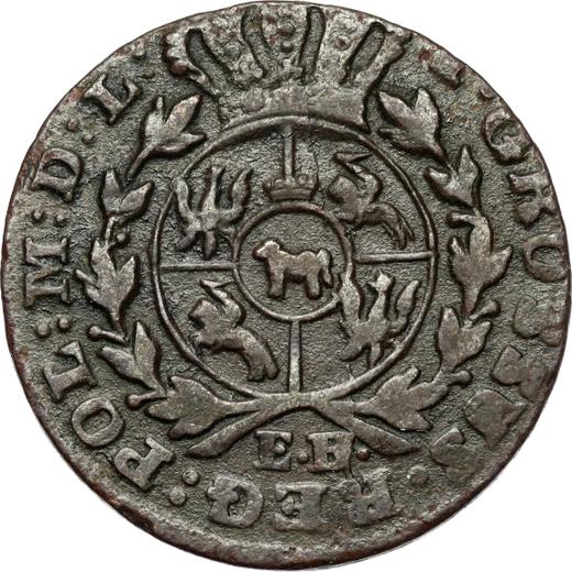 Reverse 1 Grosz 1776 EB - Coin Value - Poland, Stanislaus II Augustus