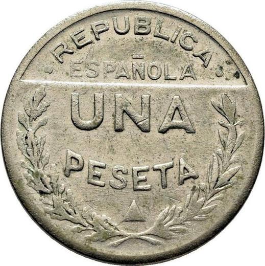 Reverse 1 Peseta 1937 "Santander, Palencia and Burgos" - Coin Value - Spain, II Republic
