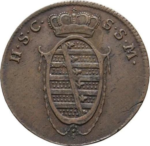 Аверс монеты - 3 пфеннига 1826 года - цена  монеты - Саксен-Кобург-Заальфельд, Эрнст I