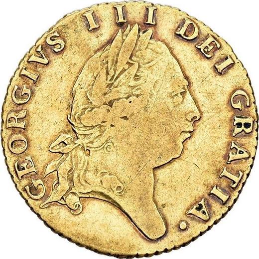 Obverse Half Guinea 1792 "Spade" - Gold Coin Value - United Kingdom, George III