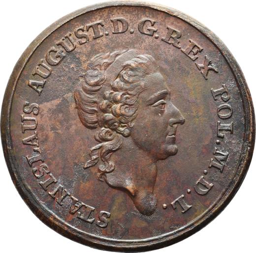 Obverse Pattern 2 Zlote (8 Groszy) 1771 Copper -  Coin Value - Poland, Stanislaus II Augustus